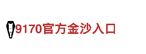 玩家福音! 专业bob和亚博游戏广告公司